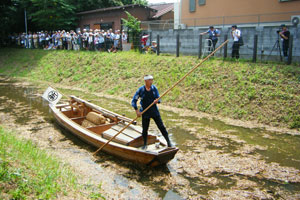 �j�Ռ����ʑD�x